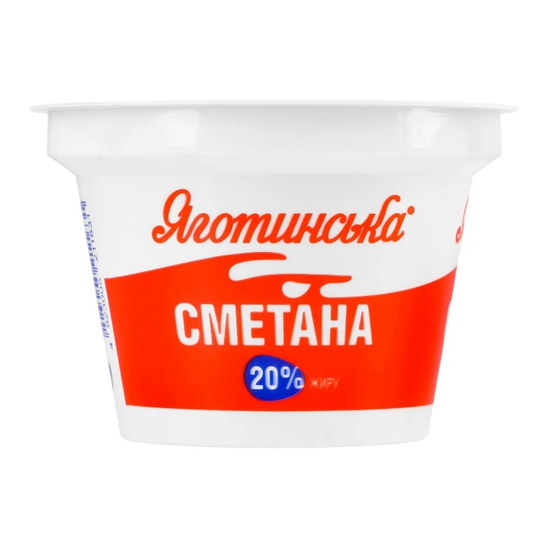 Сметана 20% Яготинська, 180 г