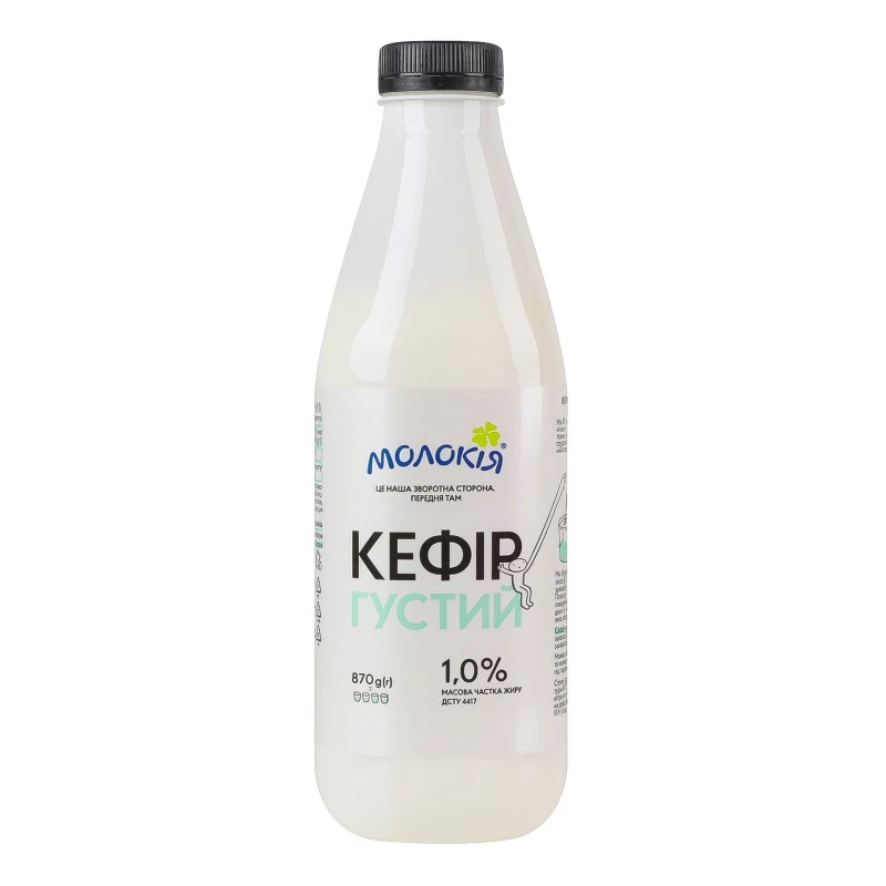 Кефір 1% густий Молокія, 870г