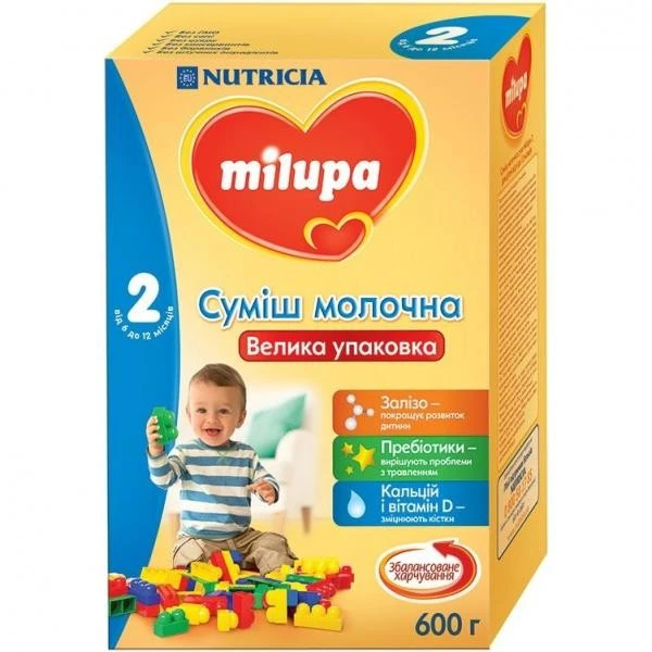 Суміш молочна суха для дітей від 6 до 12міс 2 Milupa к/у 600г