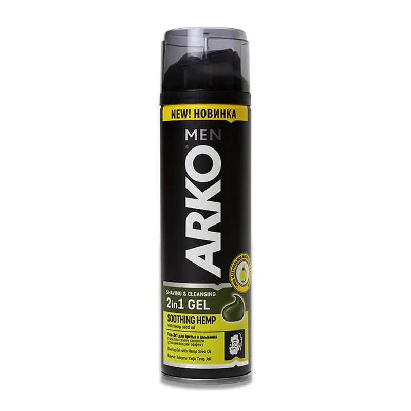Гель для гоління і умивання з олією насіння конопель 2в1 Soothing hemp Arko Men, 200 мл