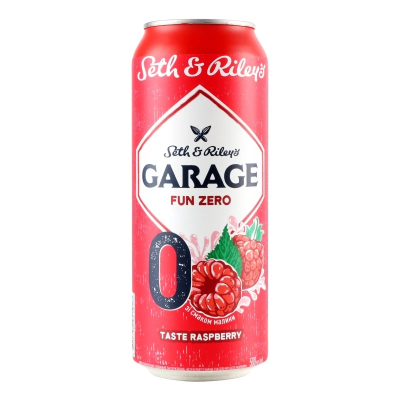 Пиво спеціальне б/а Taste Raspberry Fun Seth&amp;Riley&#039;s ж/б Garage, 0.5 л