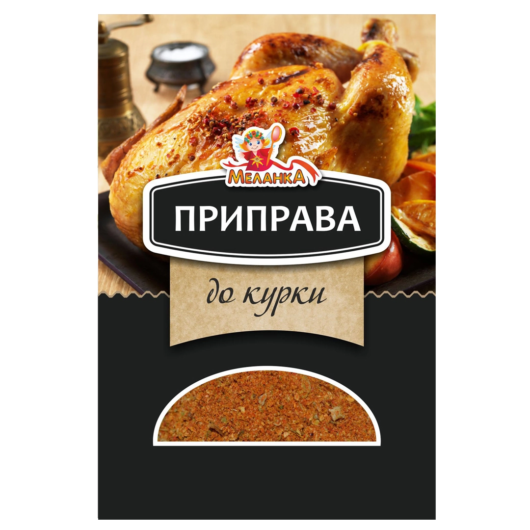 Приправа До курки Меланка, 25 г