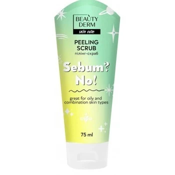 Пілінг-скраб для обличчя Sebum?No! Beauty Derm, 75 мл