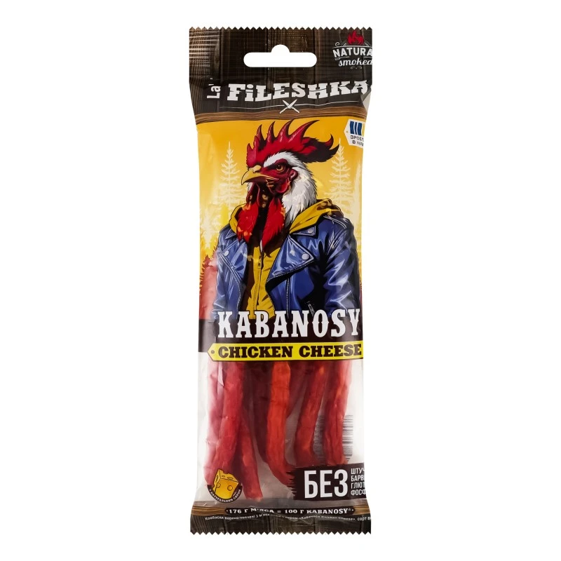 Ковбаски варено-копчені з м&#039;яса птиці з сиром [Кабаноси Chicken Cheеsek La&#039; Fileshka, 70г