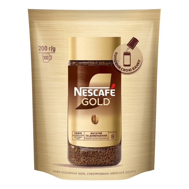 Кава розчинна Gold Nescafe, 200 г