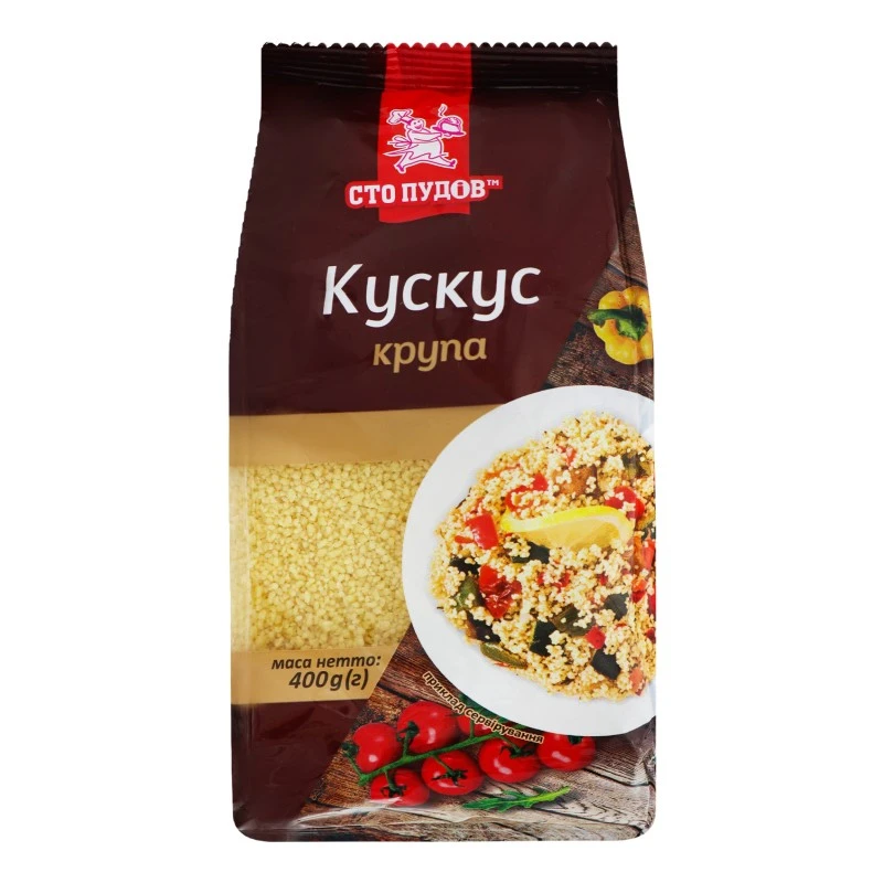 Крупа Кускус Сто Пудов, 400 г