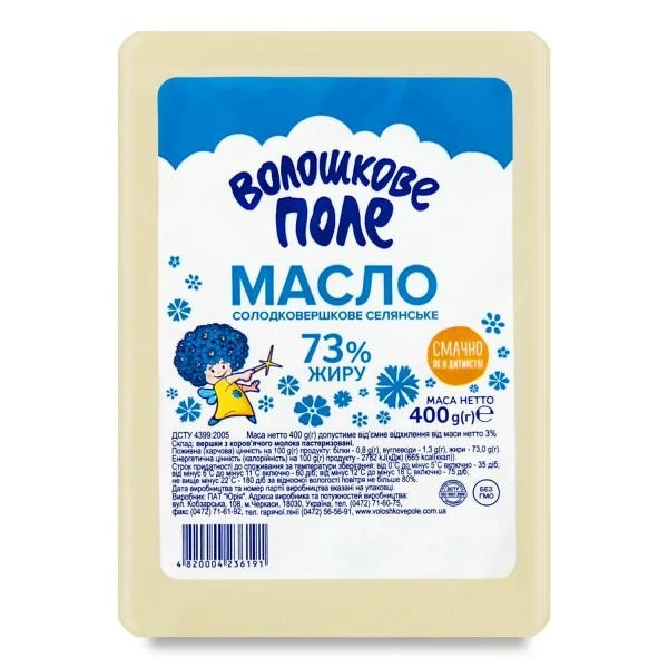 Масло солодковершкове 73% Селянське Волошкове Поле, 400 г