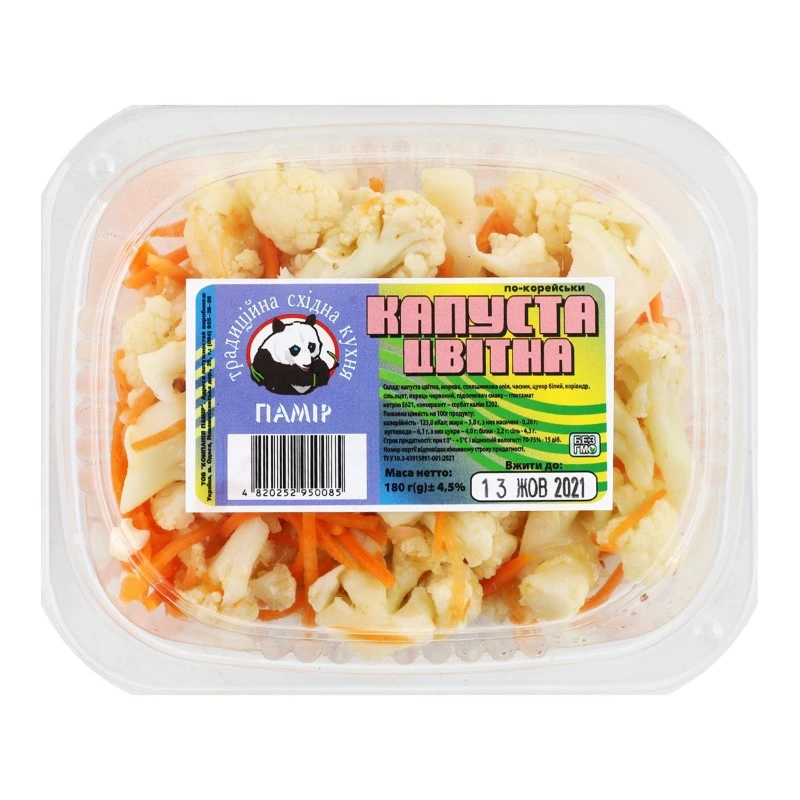 Капуста цвітна по-корейськи Памір, 180 г