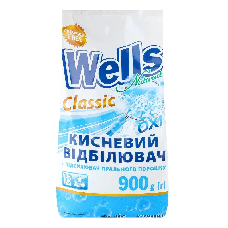 Відбілювач порошкоподiбний Wells Natural  , 900 г
