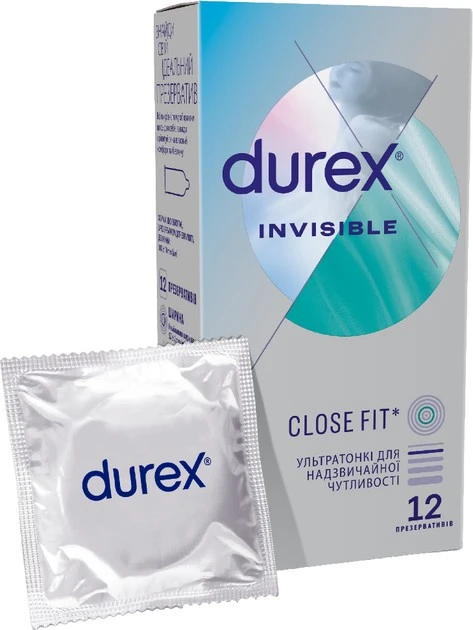 Презервативи латексні з силіконовим змазкою Invisible Durex, 12 шт/уп.