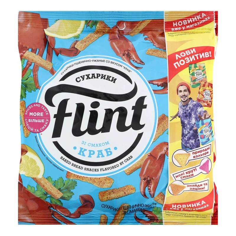 Сухарики пшенично-житні зі смаком крабу м/у Flint, 150 г