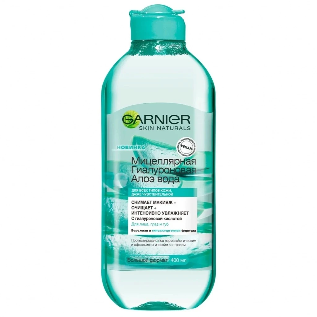 Міцелярна вода гіалуронова Алое Skin Natural Garnier 400мл