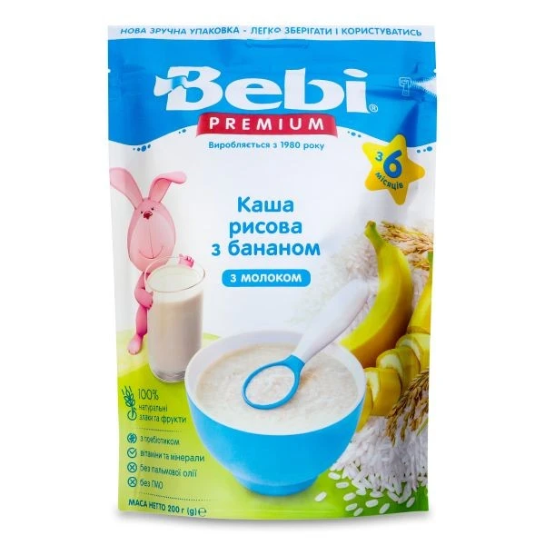 Каша молочна для дітей від 6 міс Рисова з бананом Premium Bebi, 200 г