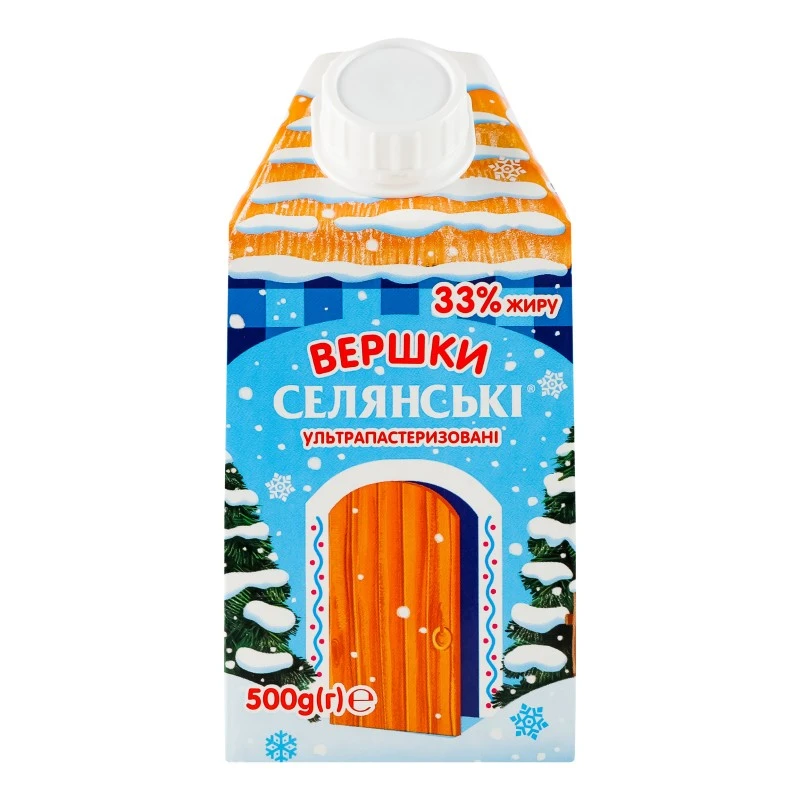 Вершки 33% ультрапастеризовані Селянські, 500 г