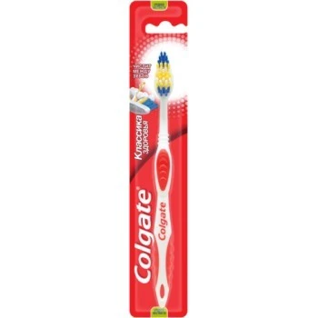 Зубна щітка Класика здоров&#039;я Colgate, 1 шт/уп.