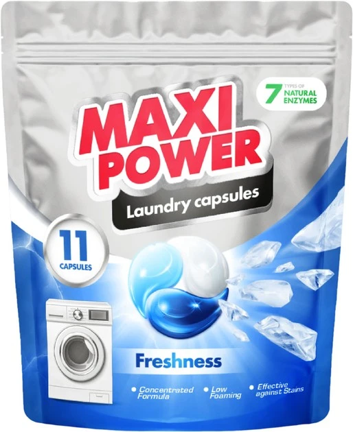 Капсули для прання універсальні Свіжість Maxi Power, 11 шт