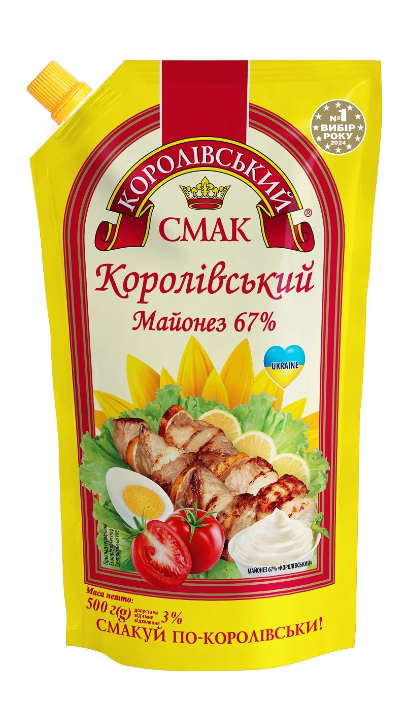 Майонез 67% Королівський Королівський смак, 500 г