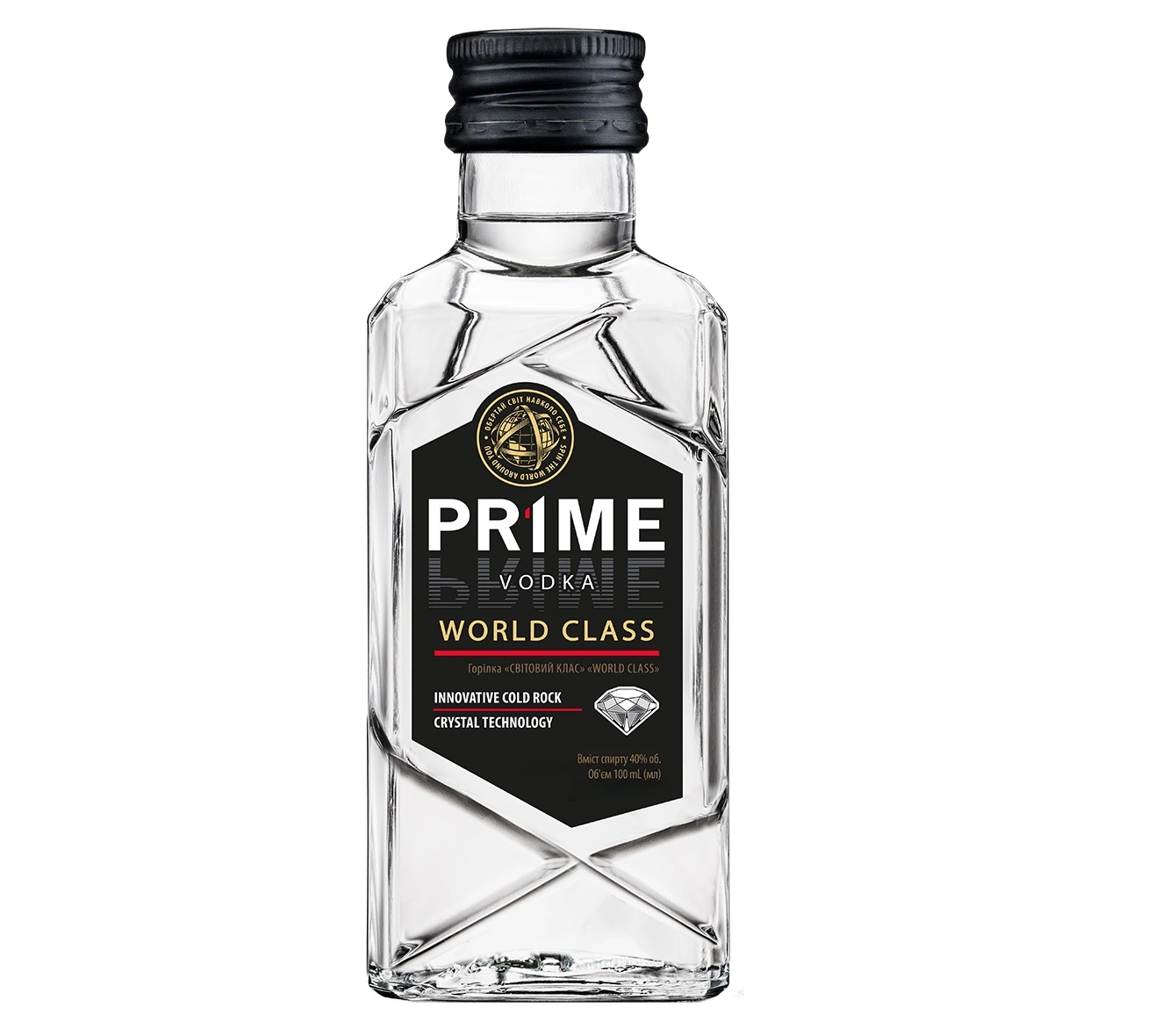 Горілка World Class Prime, 0.1 л
