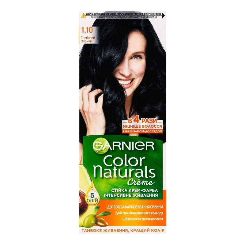 Крем-фарба для волосся Color Naturals  1.100 Garnier, 157 мл