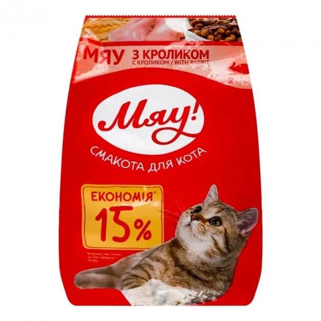 Корм сухий для котів із кроликом Мяу, 2 кг