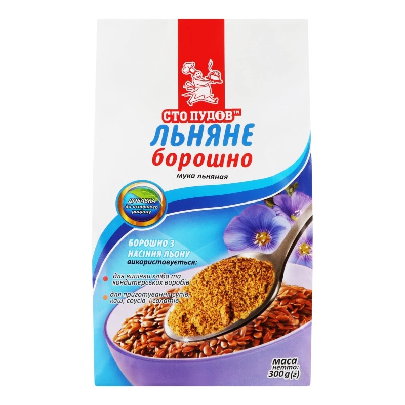 Борошно лляне Сто пудів, 300 г