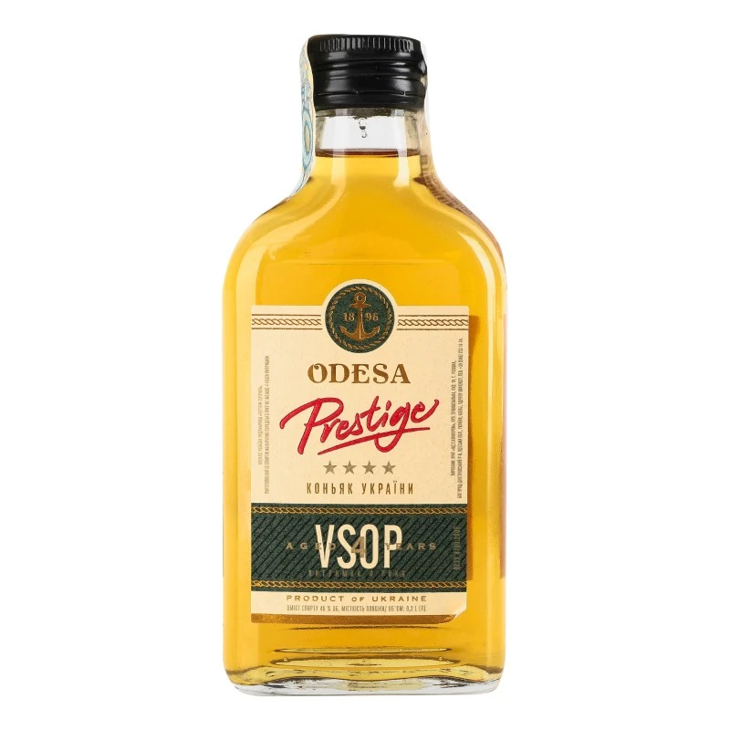 Коньяк 4 зірки VSOP Odesa Prestige, 0.2 л