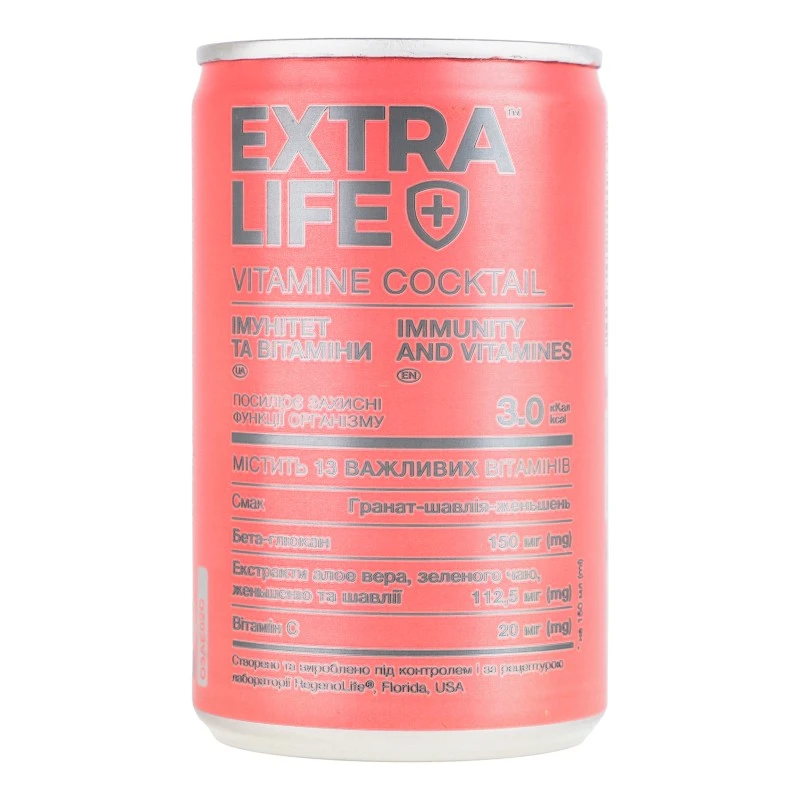 Напій зі стевією Імунітет та вітаміни Vitamine Cocktail ж/б Extra Life, 150 мл