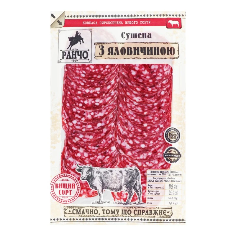 Ковбаса яловича сирокопчена в/г Ранчо, 75 г