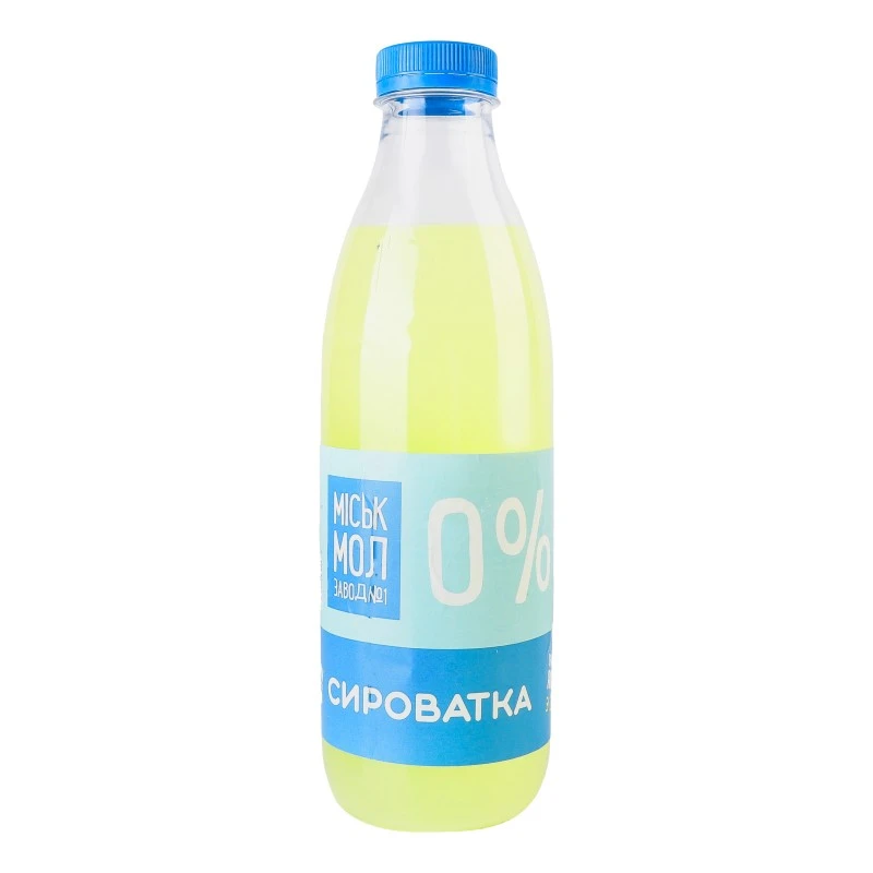 Cироватка 0% Міськмолзавод, 850г