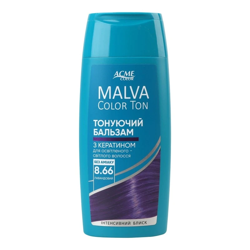 Бальзам тонуючий для волосся Color Ton 8.66 лавандовий Malva 180мл