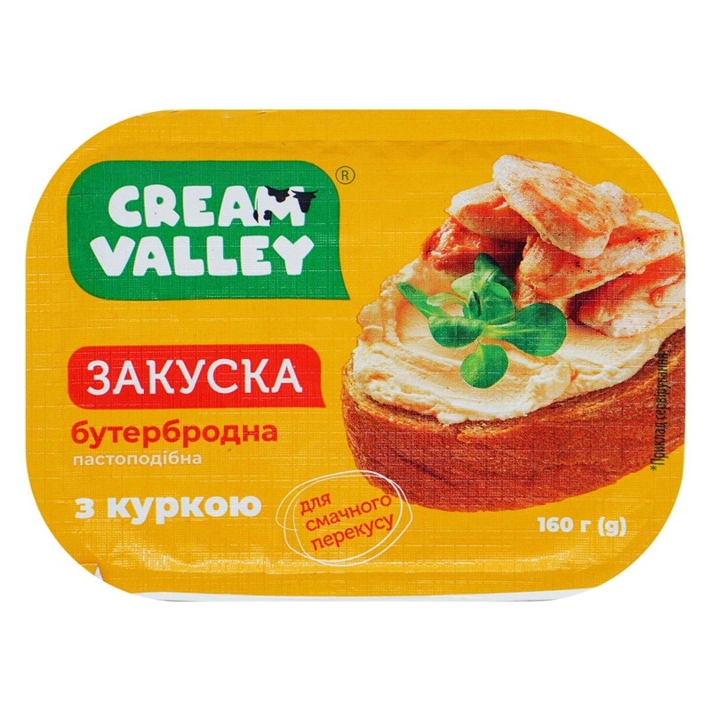 Закуска бутербродна з куркою Cream Valley, 160 г