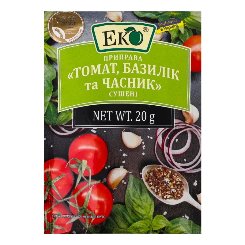 Приправа томат,базилик,часник  Еко, 20 г