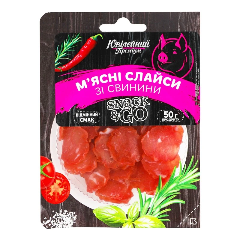 Слайси м&#039;ясні сирокопчені зі свинини Snack&amp;Go Ювілейний Преміум, 50 г