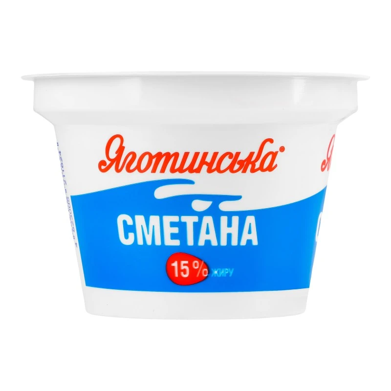 Сметана 15% Яготинська, 180 г