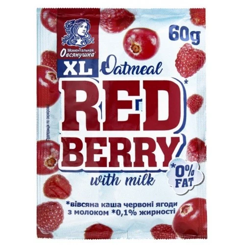 Каша швидкого приготування Red Berry з червоними ягодами та молоком Овсянушка, 60 г