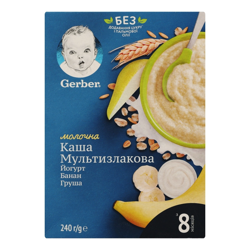 Каша молочна мультизлакова з йогуртом бананом і грушею Gerber, 240 г