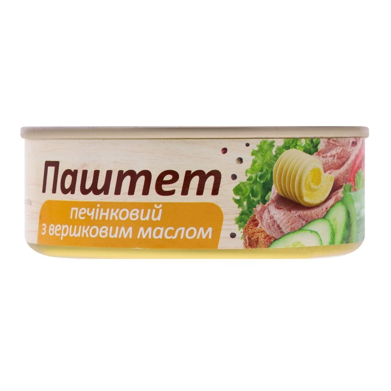 Паштет печінковий з вершковим маслом L&#039;appetit, 240 г