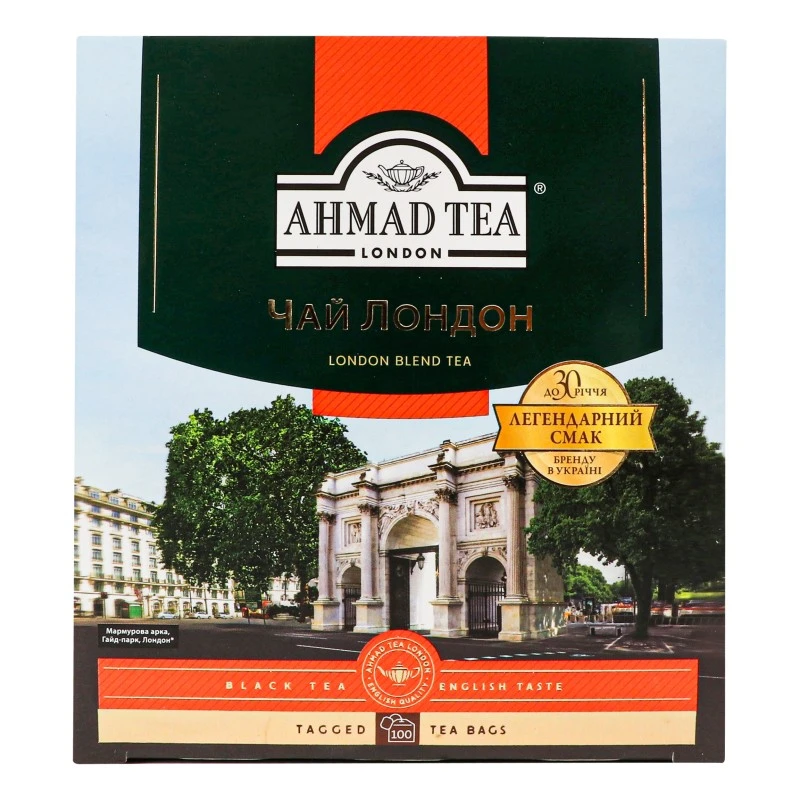 Чай пакетований чорний Лондон Ahmad Tea, 100 шт/уп.