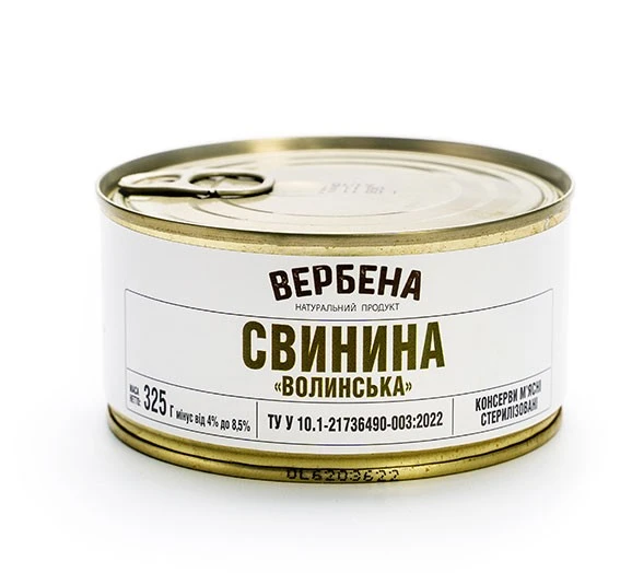 Консерва Свинина Волинська Вербена з/б 325г