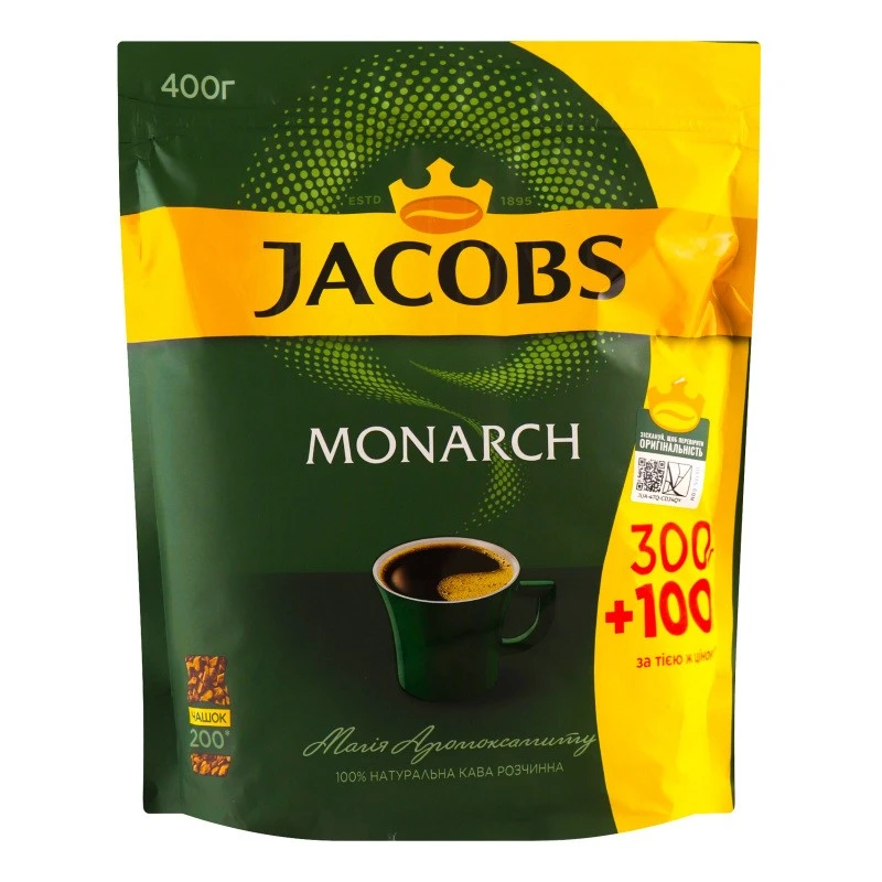 Кава розчинна Monarch Jacobs, 400 г