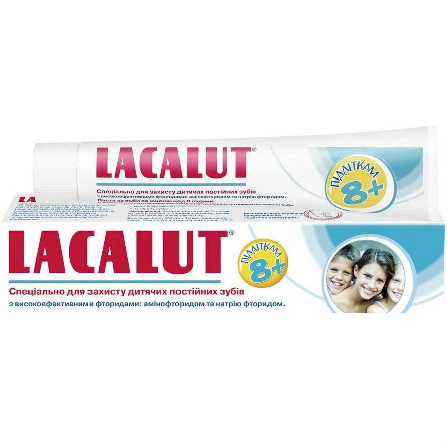 Паста зубна дитяча 8+ Lacalut, 50 мл
