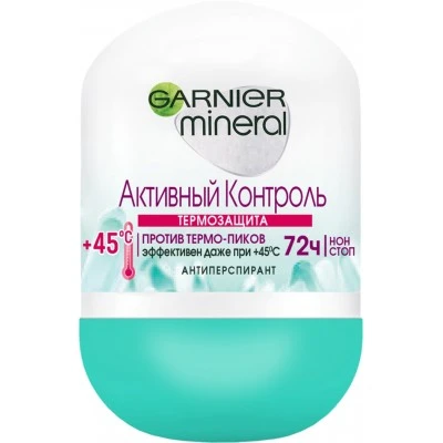 Дезодорант-антиперспірант Активний контроль термозахист Mineral Garnier, 50 мл
