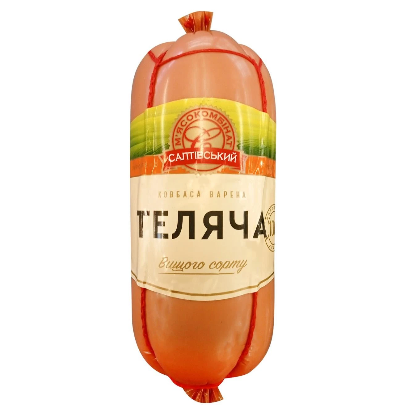Ковбаса варена Теляча в/г Салтівський МК