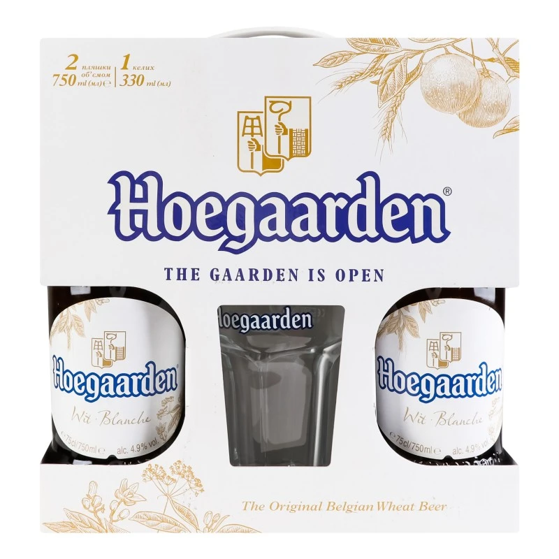 Набір Пиво світле нефільтроване Blanche Hoegaarden 2*0.75л + келих, 1 шт