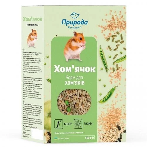 Корм для хом&#039;яків Хом&#039;ячок + Колор та Ензим Природа, 500 г