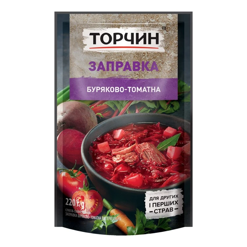 Заправка для борщу Торчин, 220 г