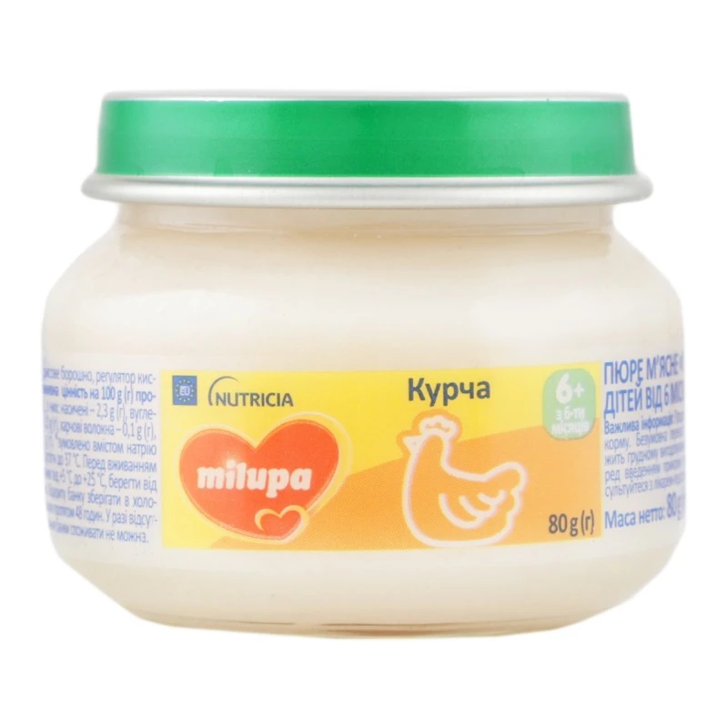 Пюре Курча Milupa, 80 г