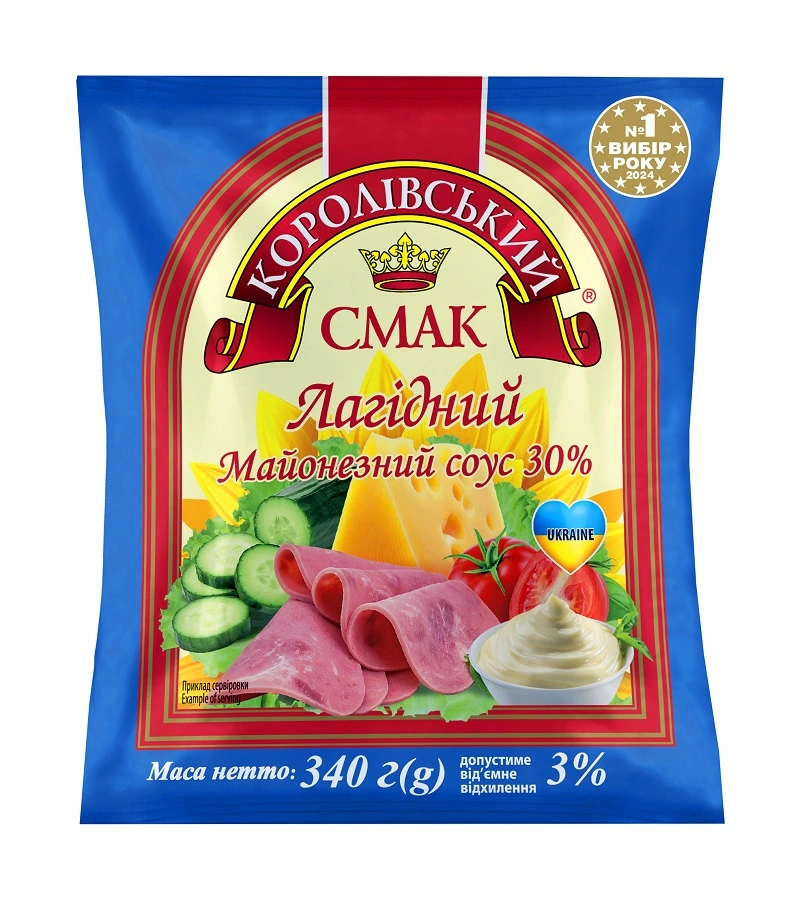 Соус майонезний 30% Лагідний Королівський смак, 340 г