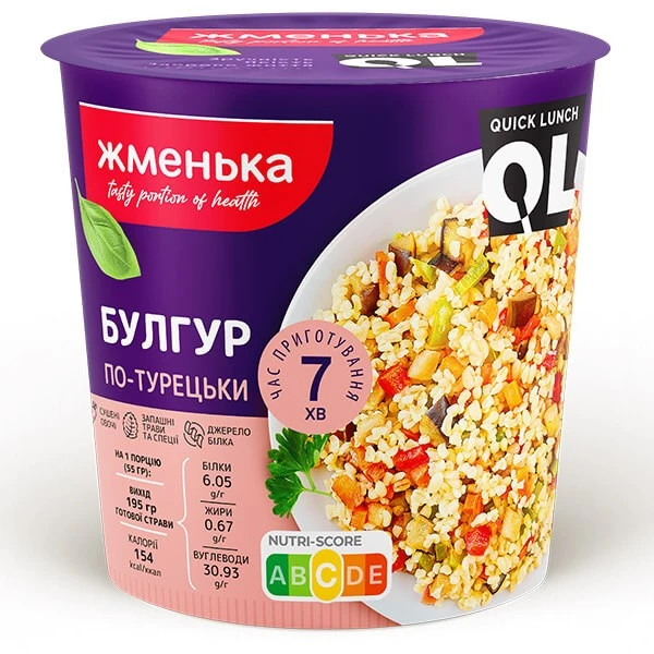 Булгур по-турецьки Quick Lunch Жменька ст 55г