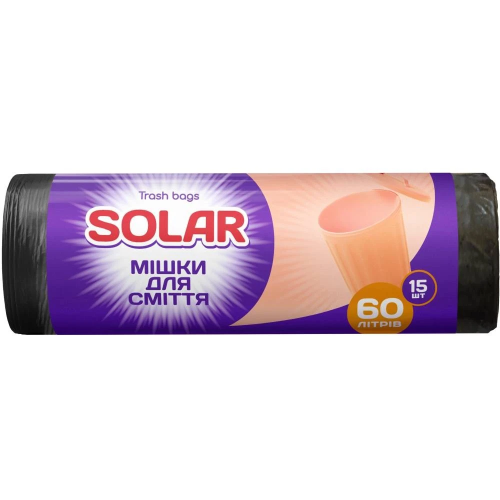 Пакети для сміття 60 л Solar, 15 шт / уп.